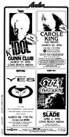 Advertisements